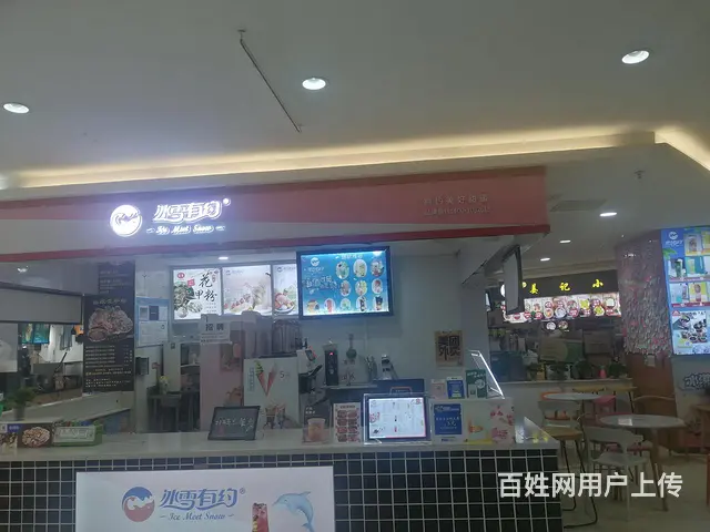 现经营花甲米线，奶茶，可带技术转让 - 图片 1
