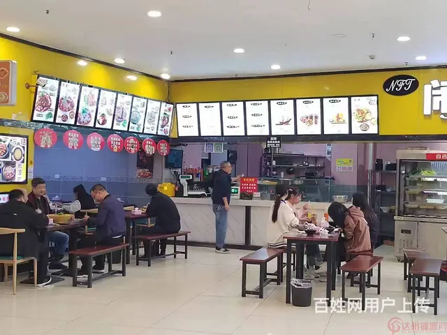 （达州铺源网）西外罗浮广场100㎡冒菜店转让 - 图片 3