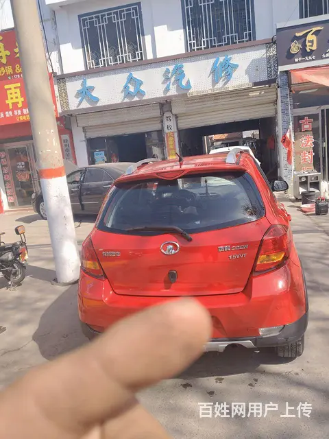 长城C20R 2011款 1.5 手动 尊贵版 - 图片 6