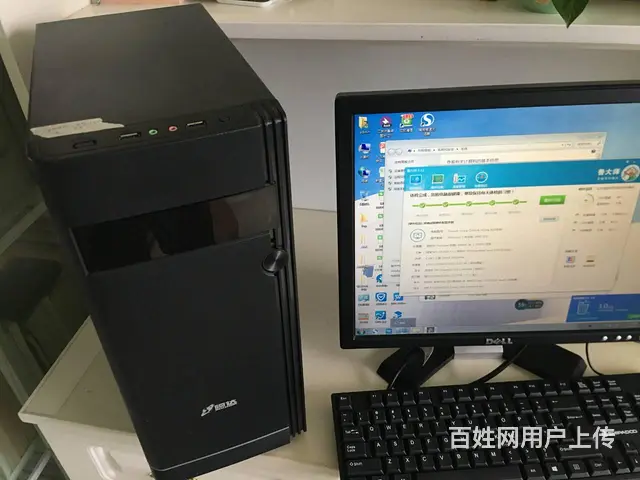 可送货，独显台式机 4G1千G 送键盘鼠标等，保修 - 图片 4