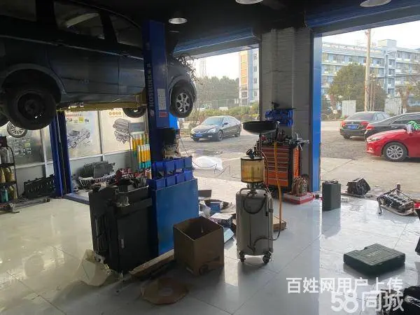 急转！常州市武进区300平三番连锁快捷汽车服务 - 图片 6