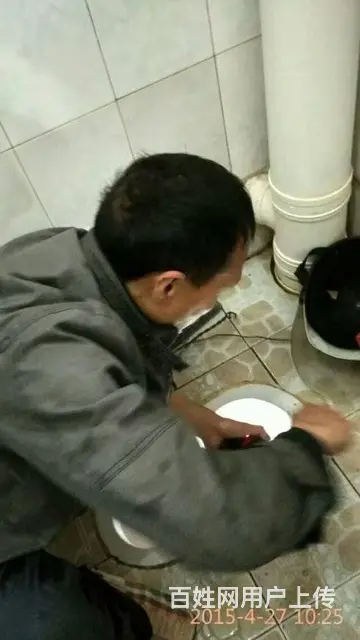 娄底疏通下水道，疏通能手刘师傅 - 图片 5