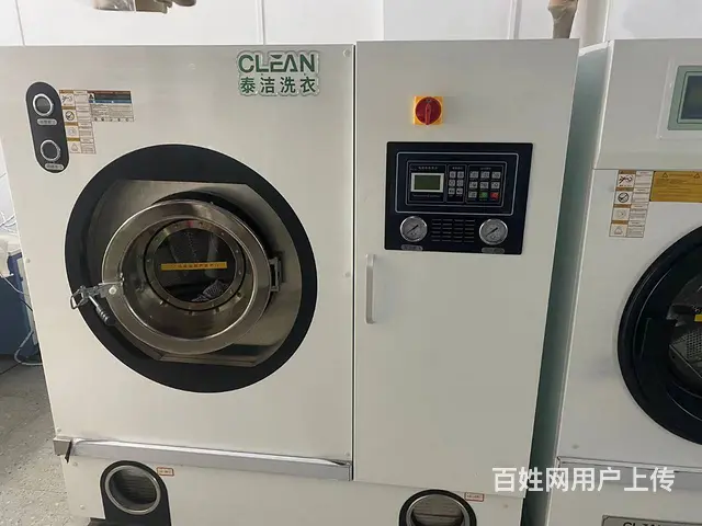 设备 技术转让     生意好做固定会员非常多 - 图片 8