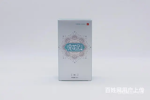 治脚臭用什么药又好又快 - 图片 4
