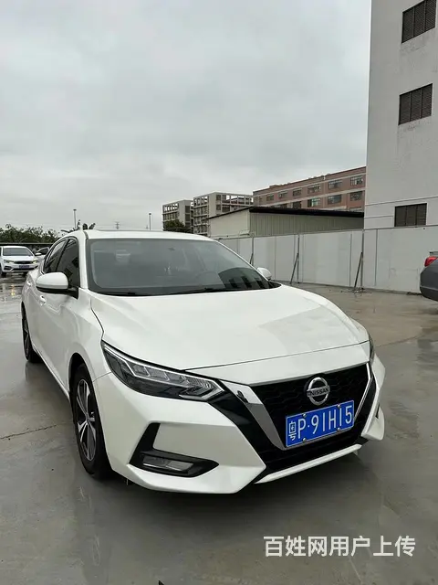 日产 轩逸 2020款 1.6 无级 XL 智享版 - 图片 2