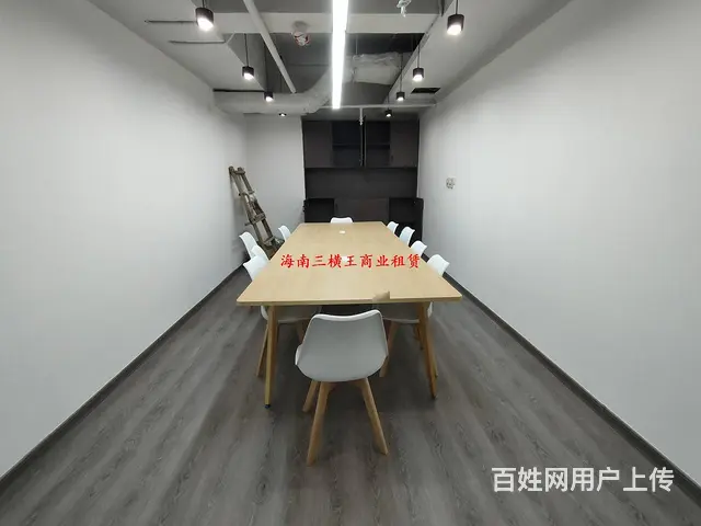（友谊阳光城）龙昆北240平包家具 - 图片 6