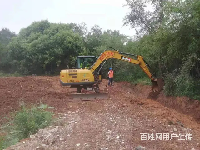 挖掘机培训考证 挖掘机上岗证 挖掘机学习 学挖掘机 - 图片 5