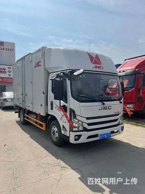 现低价出售4.2米江铃凯运厢式货车 价格便宜 - 图片 1