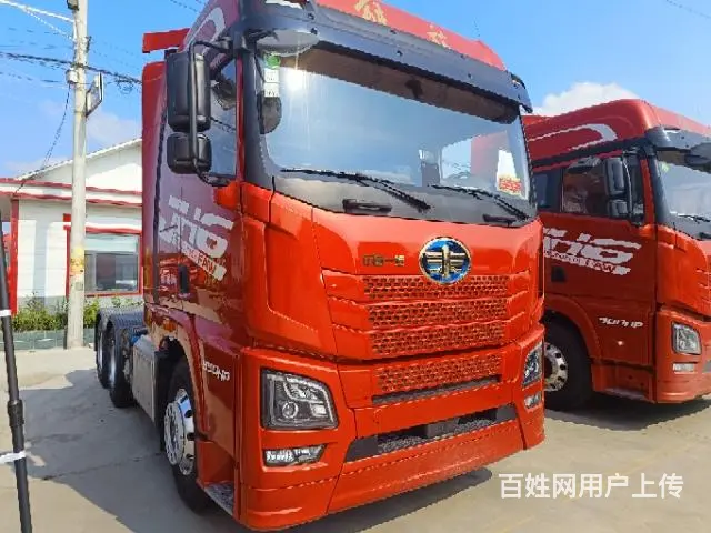 二手双驱牵引车解放JH6国六550马力潍柴 - 图片 3