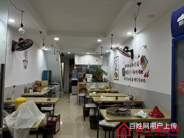 （四川铺鑫网）巴州区川剧团麻柳湾大桥57平餐饮店转让 - 图片 2
