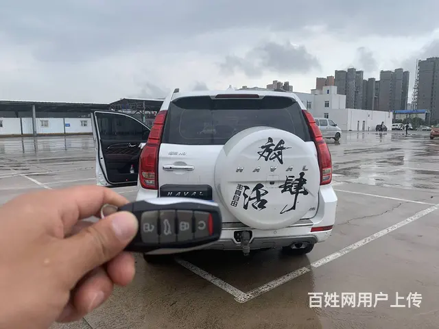 哈弗H9 2020款 2.0T 手自一体 四驱豪华型7座 - 图片 6