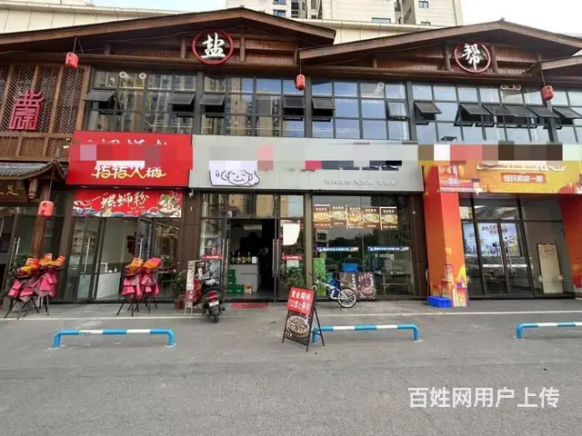 （兴铺）安州十字路口火爆餐馆转让 - 图片 2