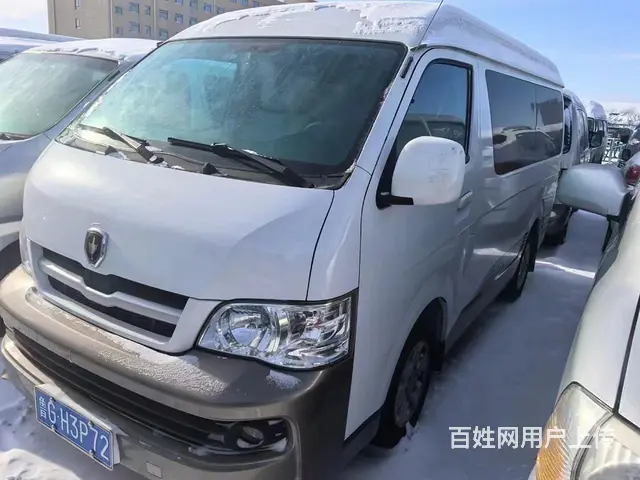 16年金杯海狮9座 - 图片 3