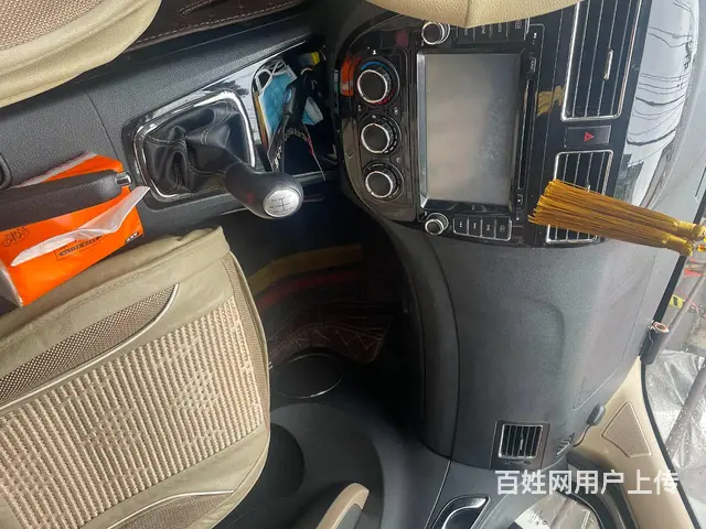 东风景逸导航 倒车影像 沈阳市皇姑​‌‌​‌‌区昆 - 图片 12