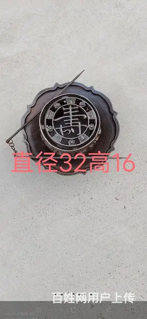 铸铁制多样火盆，用料厚重，工艺精细完美，冬季取暖， - 图片 3