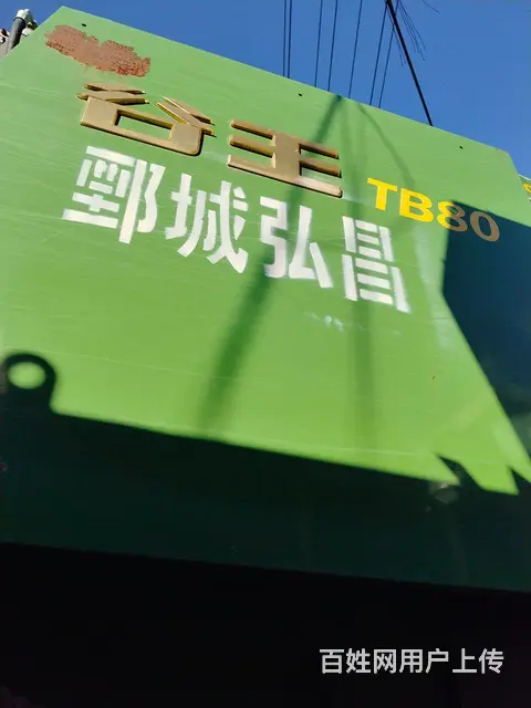 处理谷王TB80小麦收割机 - 图片 11