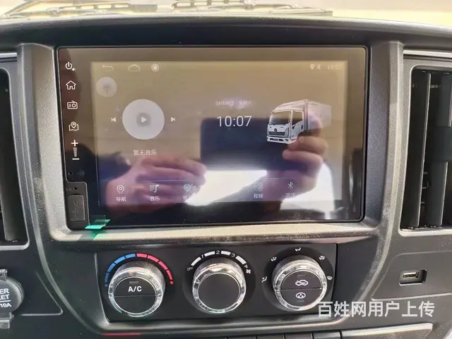 陕汽雪龙K1宽体冷藏车 国六有现车可分期利息低 - 图片 9