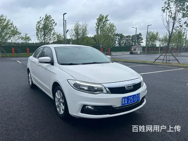 观致3 2016款 1.6 双离合 致享型 - 图片 2