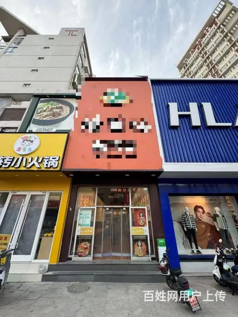 博山区西冶街营业中麻辣烫整体出 - 图片 1