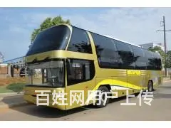 常州宠物托运18861131566大巴客车 - 图片 1