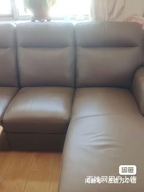 出售二手闲置真皮沙发 - 图片 3