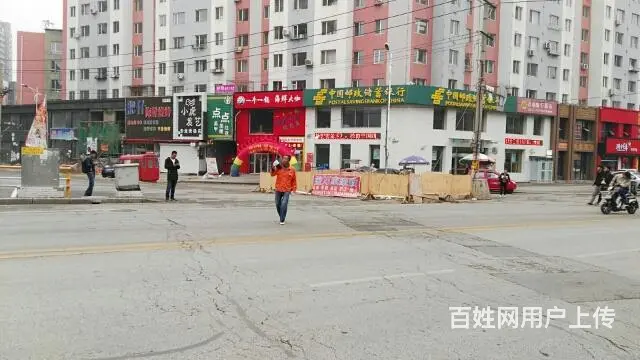 公益相亲联谊会 - 图片 8