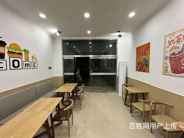（微易转）华福大道傅家小区沿街商铺转租 - 图片 3