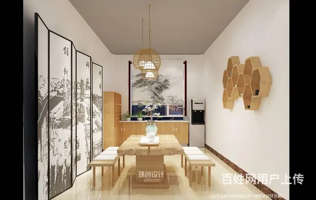 淄博 -办公室空间装修设计-现代经典办公设计 - 图片 4