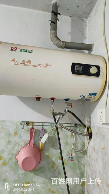 步行街华龙小区 - 图片 3