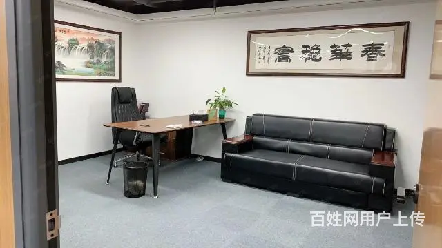 南岗花园街恒运大厦写字楼出租 - 图片 6