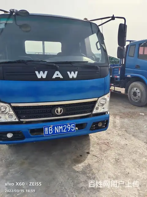 本地奥驰平板货车出售，蓝牌，低价出售 - 图片 2