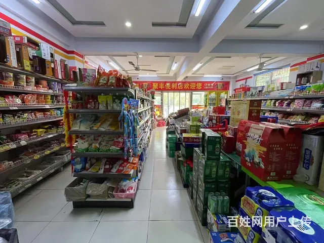 张店区世纪路超市整体出 - 图片 2