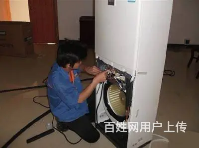 北京空调维修加氟 拆装移机 清洗全城连锁快速上门 - 图片 4