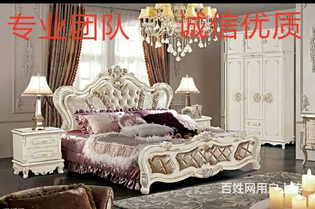 维修家具上门安装配送、贴膜、补漆、修皮翻新一条龙 - 图片 6