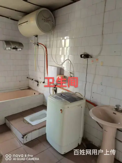 安顺安运司旁养护段宿舍 普通住宅1厅 简单装修 - 图片 8
