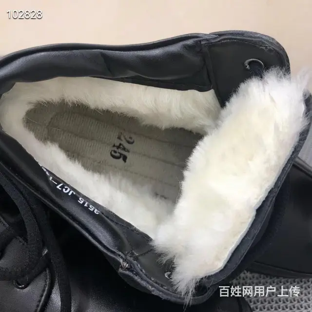 际华3515-X-5695男士休闲羊毛靴 系带款 超防滑 牛 - 图片 3