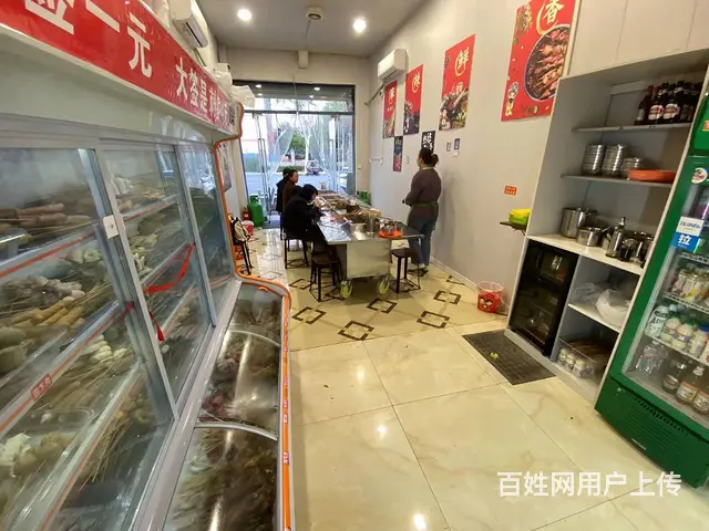 龙源湖小学附近景苑路长恩路十字路口餐饮快餐店 - 图片 7
