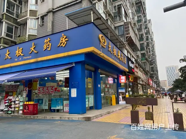 万人小区十字路口临街铺（太极大药房）总价300万年租27万 - 图片 3