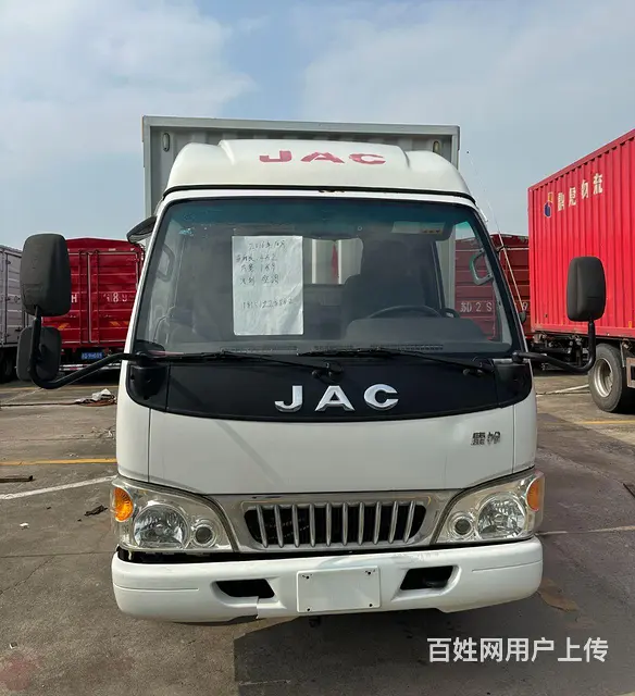 江淮康铃 4米2厢式货车 国4 - 图片 3
