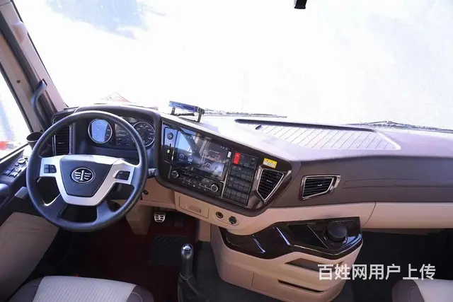 厂家直销解放9.6米冷藏车 现车低价处理 - 图片 7
