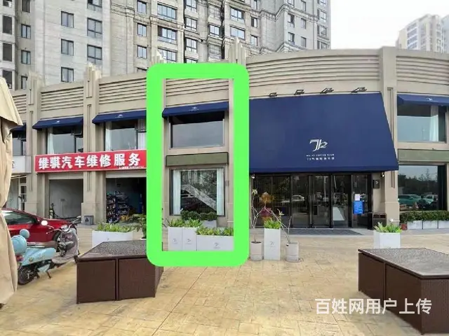 一拖二单价9300起旺铺！钟楼区龙湖天街旁御水华庭 沿街商铺 - 图片 1