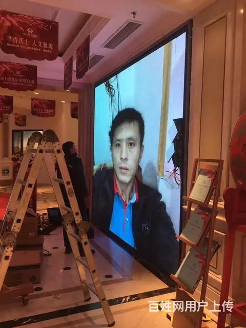 威海安装维修LED显示屏全彩屏 门头屏 监控网络布 - 图片 2