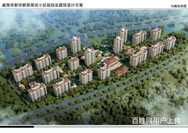 威海都市枫景三区交汇低首付全明三居室 - 图片 2