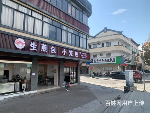（易转推荐）金东赤松路生意稳定全新装修早餐店转让 - 图片 1