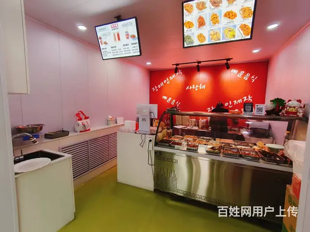 锦西路繁华地段快餐店小吃店出兑转让 - 图片 2