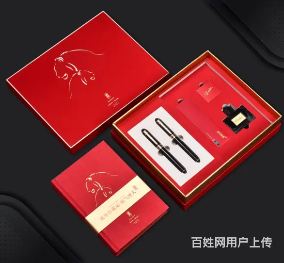 礼品定制，节日礼品，纪念礼品，文创礼品，促销礼品 - 图片 7