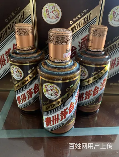 湛江宣传麦卡伦18年25年回收空瓶同城询问 - 图片 3