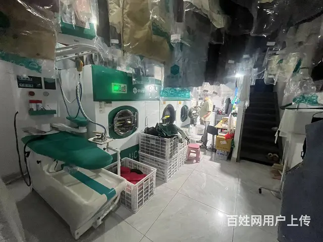 ((优选))  尚品御园双小区大门口品牌干洗店转让 - 图片 4