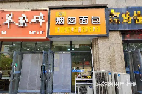 【找铺就上同城搜铺网】曼哈顿北门30平空铺转让 - 图片 1