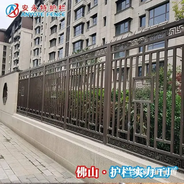 中山水电站厂房围栏 镀锌烤漆栏杆规格 铝合金护栏 - 图片 3